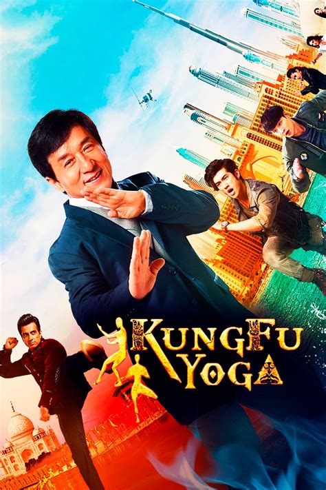 kung fu yoga